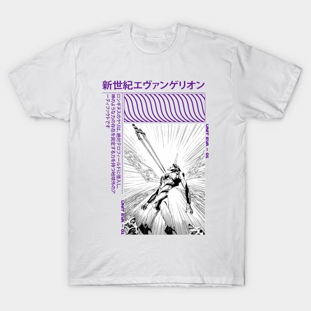 longinus spear evangelion T-Shirt by Sayan Graphic